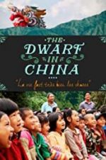Watch The Dwarf in China M4uhd