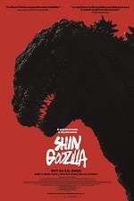Watch Shin Godzilla M4uhd