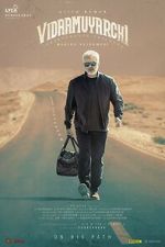 Watch VidaaMuyarchi M4uhd