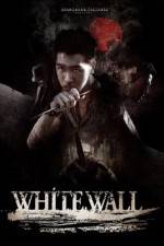 Watch White Wall M4uhd