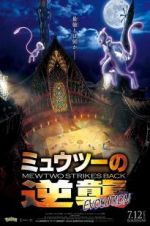 Watch Pokmon the Movie: Mewtwo Strikes Back Evolution M4uhd