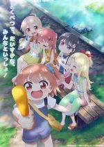 Watch Watashi ni Tenshi ga Maiorita! Precious Friends M4uhd