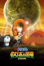 Watch Doraemon: Nobita\'s Dinosaur M4uhd
