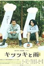 Watch The Woodsman and the Rain M4uhd