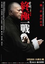 Watch Ip Man: The Final Fight M4uhd