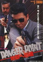 Watch Danger Point: The Road to Hell M4uhd