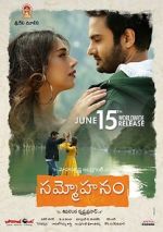 Watch Sammohanam M4uhd