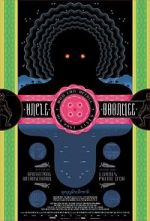 Watch Uncle Boonmee Who Can Recall His Past Lives M4uhd