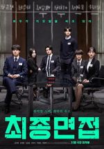 Watch Final Interview M4uhd