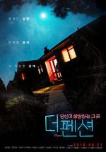 Watch The Pension M4uhd