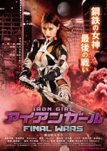 Watch Iron Girl: Final Wars M4uhd