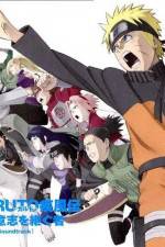 Watch Naruto Shippuden Inheritors of the Will of Fire M4uhd