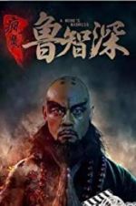 Watch A Monks Madness M4uhd