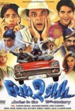 Watch Fun2shh... Dudes in the 10th Century M4uhd