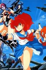 Watch Project A-Ko Versus Battle 1 Grey Side M4uhd