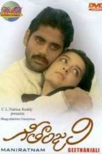 Watch Gitanjali M4uhd