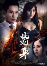 Watch Burning M4uhd
