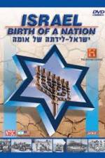 Watch History Channel Israel Birth of a Nation M4uhd