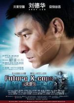 Watch Future X-Cops M4uhd