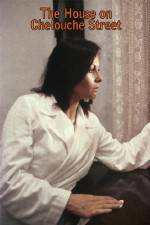 Watch The House on Chelouche Street M4uhd