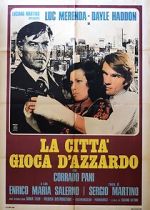 Watch The Cheaters M4uhd