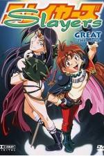 Watch Slayers Great M4uhd