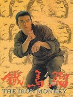 Watch The Iron Monkey M4uhd