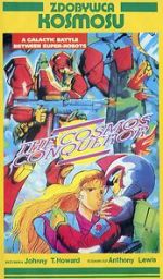 Watch The Cosmos Conqueror M4uhd