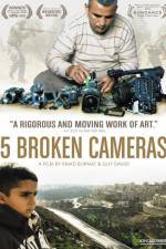 Watch Five Broken Cameras M4uhd