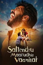 Watch Sattendru Maarudhu Vaanilai M4uhd