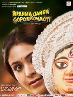 Watch Brahma Janen Gopon Kommoti M4uhd