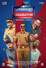 Watch Janamaithri M4uhd