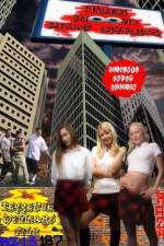 Watch The Hood Has Eyez M4uhd