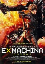 Watch Appleseed Ex Machina M4uhd