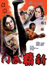 Watch New Fist of Fury M4uhd