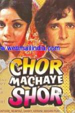 Watch Chor Machaye Shor M4uhd