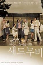 Watch Sad Movie M4uhd