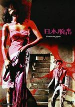 Watch Escape from Japan M4uhd