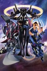 Watch Gekijouban Majesutikku purinsu: Kakusei no idenshi M4uhd