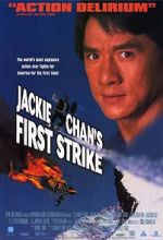 Watch Police Story 4: First Strike M4uhd