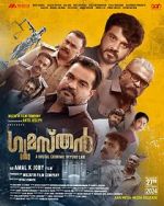 Watch Gumasthan M4uhd