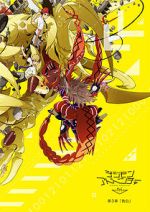 Watch Digimon Adventure Tri. Part 3: Confession M4uhd
