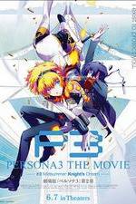 Watch Persona 3 the Movie: #2 Midsummer Knight's Dream M4uhd