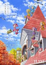 Watch Looking for Magical DoReMi M4uhd