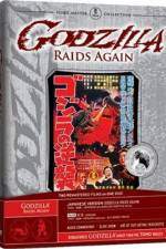 Watch Gojira no gyakushû M4uhd