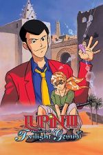 Watch Lupin the Third: The Legend of Twilight Gemini M4uhd