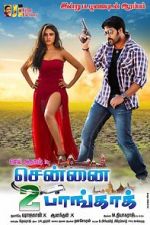 Watch Chennai 2 Bangkok M4uhd