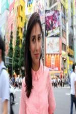 Watch No Sex Please, We're Japanese M4uhd