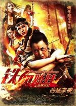 Watch Angel Warriors M4uhd