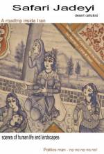 Watch Safari Jadeyi M4uhd